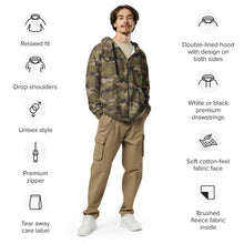 Load image into Gallery viewer, Camo Coffee drinking hoodie