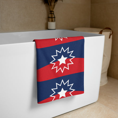 Juneteenth Towel