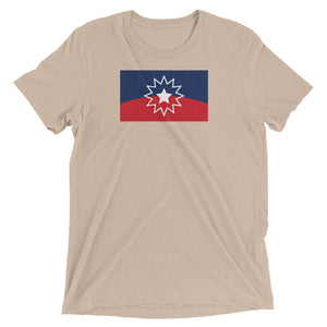 Juneteenth Flag Short sleeve t-shirt