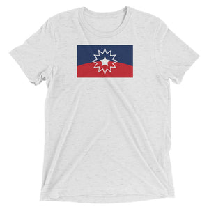 Juneteenth Flag Short sleeve t-shirt